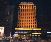 Photo of the hotel Echeng