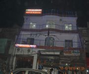 Photo of the hotel Raj Kumar  Hotel