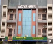 Photo of the hotel Hotel Arun