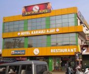 Photo of the hotel Hotel Karauli Ajay