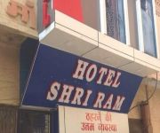 Photo of the hotel Hotel Shriram