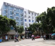 Photo of the hotel Phoenix Regalia Hotel(Langzhong Ancient city center Branch) Domestic only