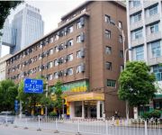 Photo of the hotel Nanting Hotel