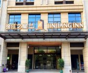 Photo of the hotel JinJiang Inn Select Suzhou Garden Plaza Manhattan square(Domestic only)