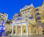 Photo of the hotel Meilu Legend Hotel Hangzhou