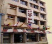 Photo of the hotel Hotel Central Chiclayo
