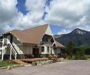 Photo of the hotel Summit Mountain Lodge