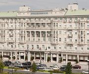 Starhotels Savoia Excelsior Palace