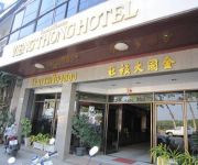 Vieng Thong Hotel