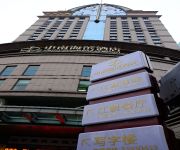 Bund South China Harbour View Hotel