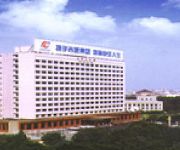 Changchun HNA Changbaishan Hotel