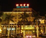 Chaozhou Hotel