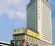 Horizon International Hotel