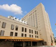 Rembrandt Hotel Atsugi