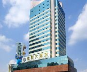 Bestway Hotel - Kunming