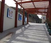 Arribas Sintra Hotel