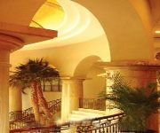 HUNAN INTERNATIONAL CONVENTION & EXHIBIT