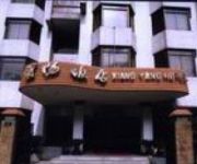 Xiangyang Hotel Shanghai