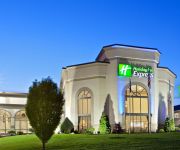 Holiday Inn Express HARRISONBURG