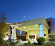 Holiday Inn Express HERSHEY (HARRISBURG AREA)