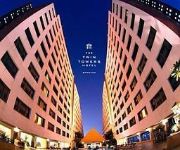 The Twin Towers Hotel