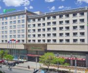 Holiday Inn HOHHOT