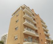 Apartamentos Villa de Madrid