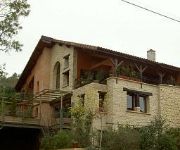 Le Verger sous les Vignes