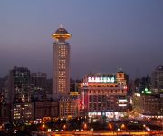 Radisson Blu Hotel Shanghai New World