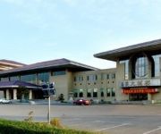 Changchun International Conference Center