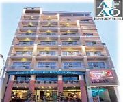 Liberty Hotel Saigon Parkview Que Huong Liberty 4