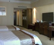 Jinjiang Generation International Hotel Building A