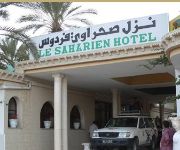 LE SAHARIEN PARADISE