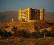 GOLDEN TULIP KHATT SPRINGS RESORT AND SP