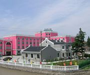 Eastern Jingyue Resort