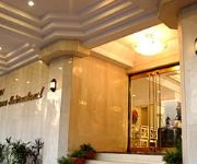 Bawa International Vile Parle