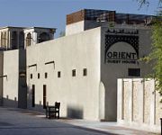 Orient Guest House