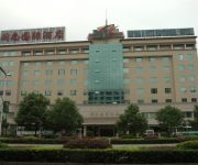 MINNAN INTERNATIONAL HOTEL-ZHANGJIAJIE
