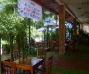 AONANG TERRACE HOTEL