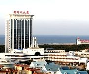 Xin Shi Dai Hotel