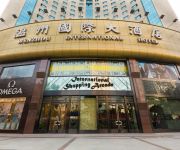 Wenzhou International