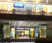 Starway Hotel Bihai Zhuhai