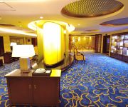 Xinhua Hotel Chongqing