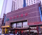 Heilongjiang Kunlun Hotel