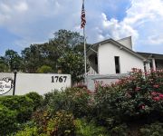 UNIVERSITY INN AT EMORY