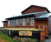 LONG HOUSE BETHEL HOTEL