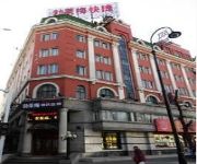 Bremen Hotel - Haerbin