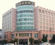 Xiyingying Hotel - Hangzhou