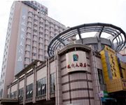 Xiandai Hotel Ningbo