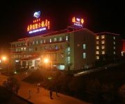 Yuanhua International Grand Hotel